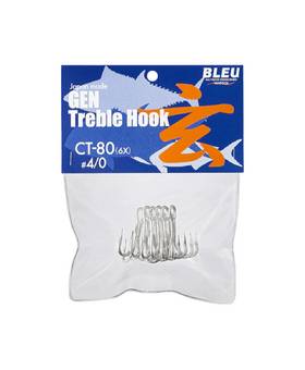 VANFOOK GEN TREBLE HOOK CT-80