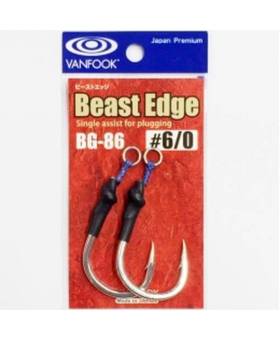 VANFOOK BEAST EDGE BG-86 2pcs