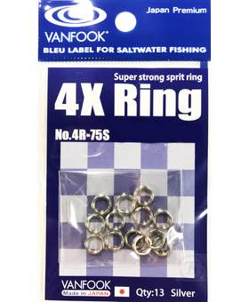 VANFOOK SUPER 4x strong SPLIT RING