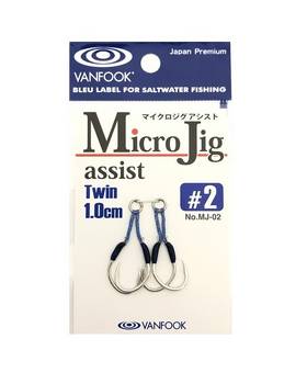 VANFOOK MICRO JIG MJ-02 twin assist 1cm