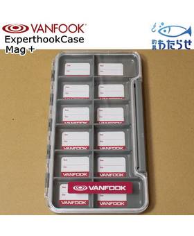 VANFOOK AIRTIGHT WATERPROOF EXPERT HOOK CASE MAG+ EC-11