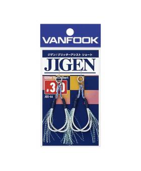 VANFOOK JGS-44 JIGEN GLITTER ASSIST SHORT 2pcs