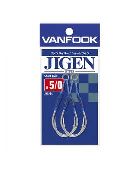 VANFOOK JHS-54 JIGEN SHORT TWIN ASSIST HOOK 2pcs