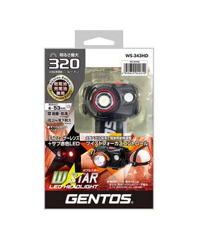 GENTOS LED HEADLIGHT waterproof WS-343HD