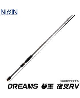 ARES DREAMS YUMEZUMI YASHA RV 8.6L