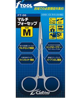 OWNER FT-06 MULTI FORCEPS w SPLIT RING OPENER #M 13cm