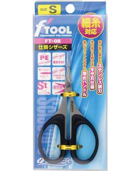 OWNER FT-08 SHIKAKE SCISSORS