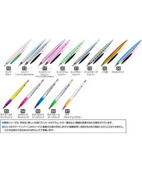 OWNER GEKITOU JIG STRIKE 150G #17