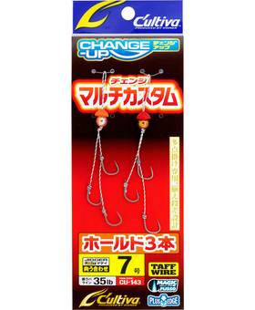 OWNER CU-143 3 HOOK TAIRABA REPLACEMENT #9