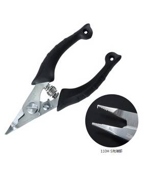 DAIWA FIELD PLIER 2