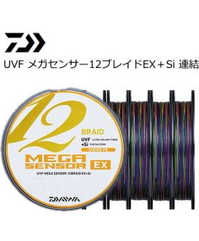 DAIWA 12 BRAID UVF MEGA SENSOR EX 600m