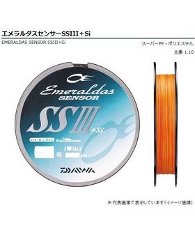 DAIWA EMERALDAS SENSOR SSIII +Si EGING BRAID 150m