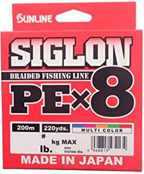 SUNLINE SIGLON PE X8 multicolour 200m