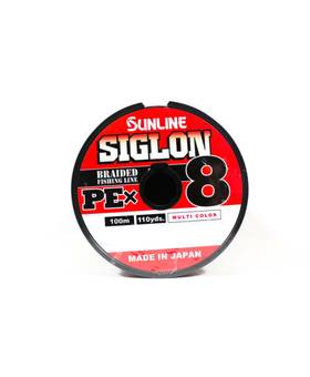 SUNLINE SIGLON PE X8 multicolour 100m connected spools