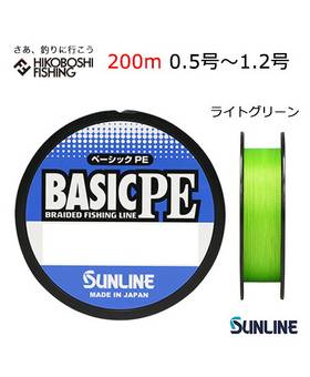 SUNLINE BASIC PE 200m #1.5 25lb