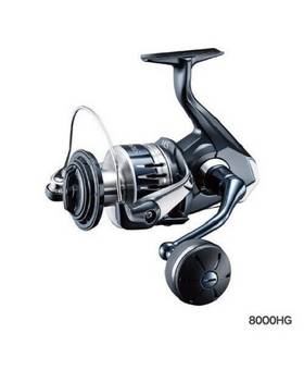 SHIMANO STRADIC SW 8000HG