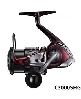 SHIMANO SEPHIA SS C3000SHG