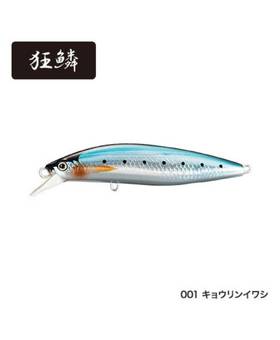 SHIMANO ROCKDRIFT 100F JET BOOST 19g