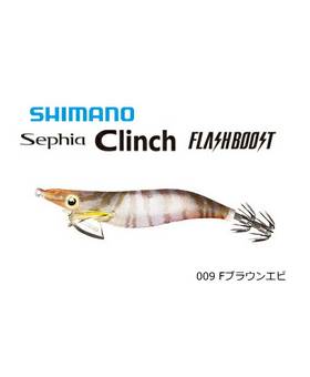 SHIMANO SEPHIA CLINCH FLASHBOOST 3.0
