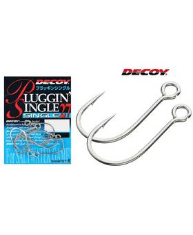 DECOY SINGLE27 PLUGGIN SINGLE ASSIST HOOK