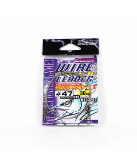 DECOY WL-01 WIRE LEADER 30CM 2PCS