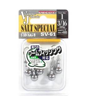 DECOY SALT SPECIAL SV-61 7G #1/0