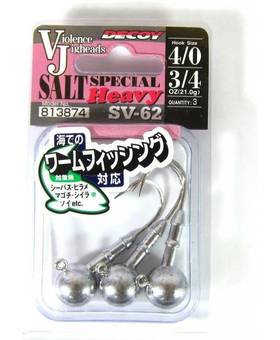 DECOY SALT SPECIAL SV-62 7G #1/0