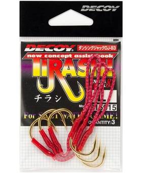 DECOY TIRASHI DJ-83 TWIN ASSIST HOOK