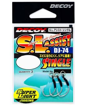 DECOY DJ-74 S.L. ASSIST SINGLE