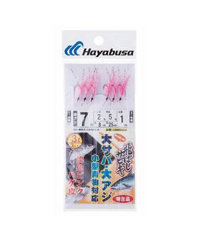 HAYABUSA 2SETS MINI SHRIMP SABIKI