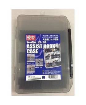 HIYOSHIYA FIVE TWO ASSIST HOOK CASE