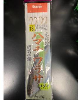 MARUFUJI D-070 HAMACHI SAWARA 4hook system W. SEAGUAR FC #13