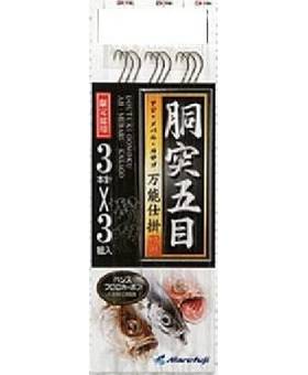 MARUFUJI D-060 3x 3hook system SEAGUAR FC #10