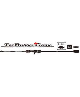 BASIC GEAR TAI RUBBER GAME 66M