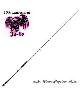 VALLEYHILL JA-DO OCEAN REQUIEM LIMITED EDITION 6405MLR 195cm 100-180g PE 2-3