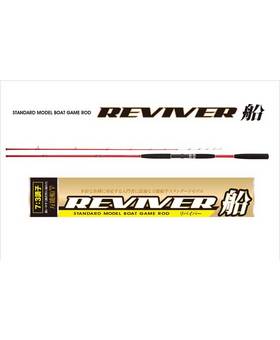 PROMARINE REVIVER boat rod