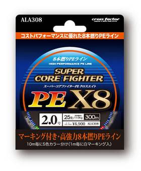 CROSS FACTOR X8 CORE FIGHTER 300m