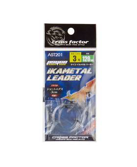 CROSS FACTOR AST203 120cm IKA METAL LEADER