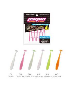 CROSS FACTOR MEBAZUKI WORM 1.5 inch