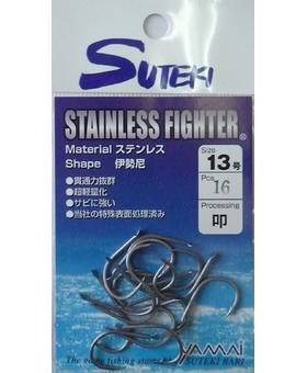 SUTEKI STAINLESS FIGHTER ISEAMA FLATTED