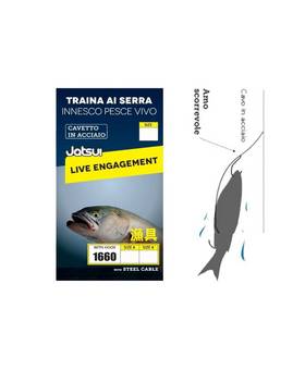 JATSUI LIVE BAIT RIG BLUE FISH #S