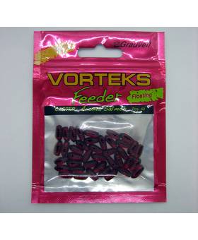 VORTEKS FEEDER BOILIES PLAVAJOČI