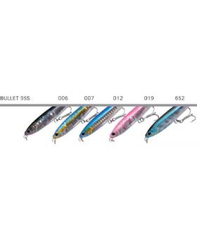 HART BULLET 95mm 28g SH652