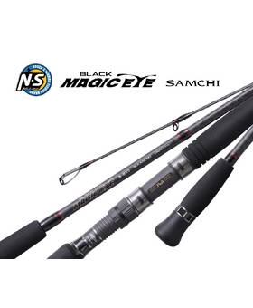 BLACK HOLE MAGIC EYE BLACK SAMCHI S-862 2.59m 40-140g PE 3-5
