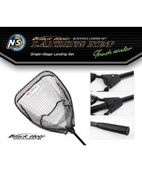 BLACK HOLE PORTABLE LANDING NET FRESHWATER 51X41cm