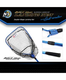 BLACK HOLE ALUMINIUM SALTWATER LANDING NET