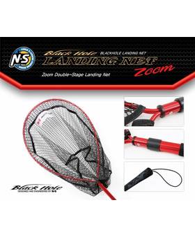 BLACK HOLE LANDING NET ZOOM 50X35cm