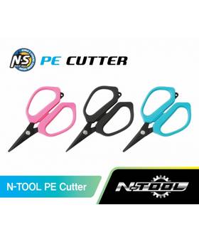 BLACK HOLE N-TOOL PE LINE CUTTER