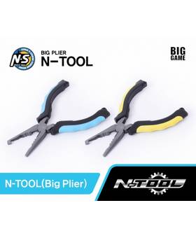 BLACK HOLE N-TOOL CARBON STEEL BIG GAME SPLIT RING PLIERS BLUE