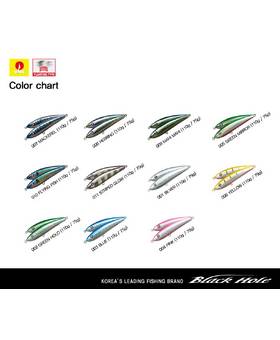 BLACK HOLE CALYPSO FLOATING PENCIL 75g